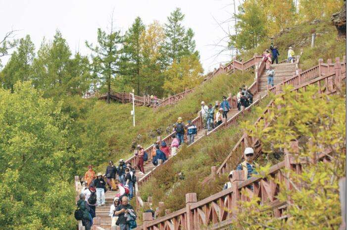 阿尔山.jpg