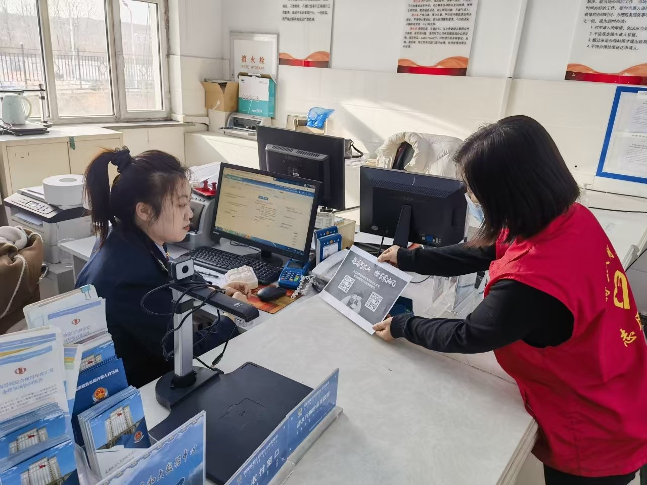 微信图片_20241128091705.jpg